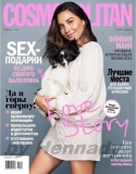 Olivia-Munn -Cosmopolitan-Russia-2019--06