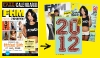 fhm-2012-calendar