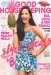 rs_634x926-150714064546-634-olivia-munn-good-housekeeping-jr-71415