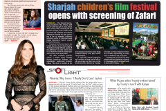 SaudiGAzette10-15-2018