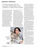 Olivia-Munn -Cosmopolitan-Russia-2019--03