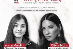 Jusoors7thAnnualGala11-22-2020